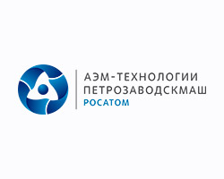 АО «АЭМ-Технологии» филиал Петрозаводскмаш