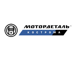 ЗАО «Костромской завод автокомпонентов»